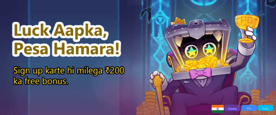 Spin and Win Big Today! banner image