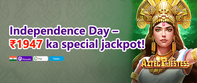 Mega Free Spins Extravaganza promotion